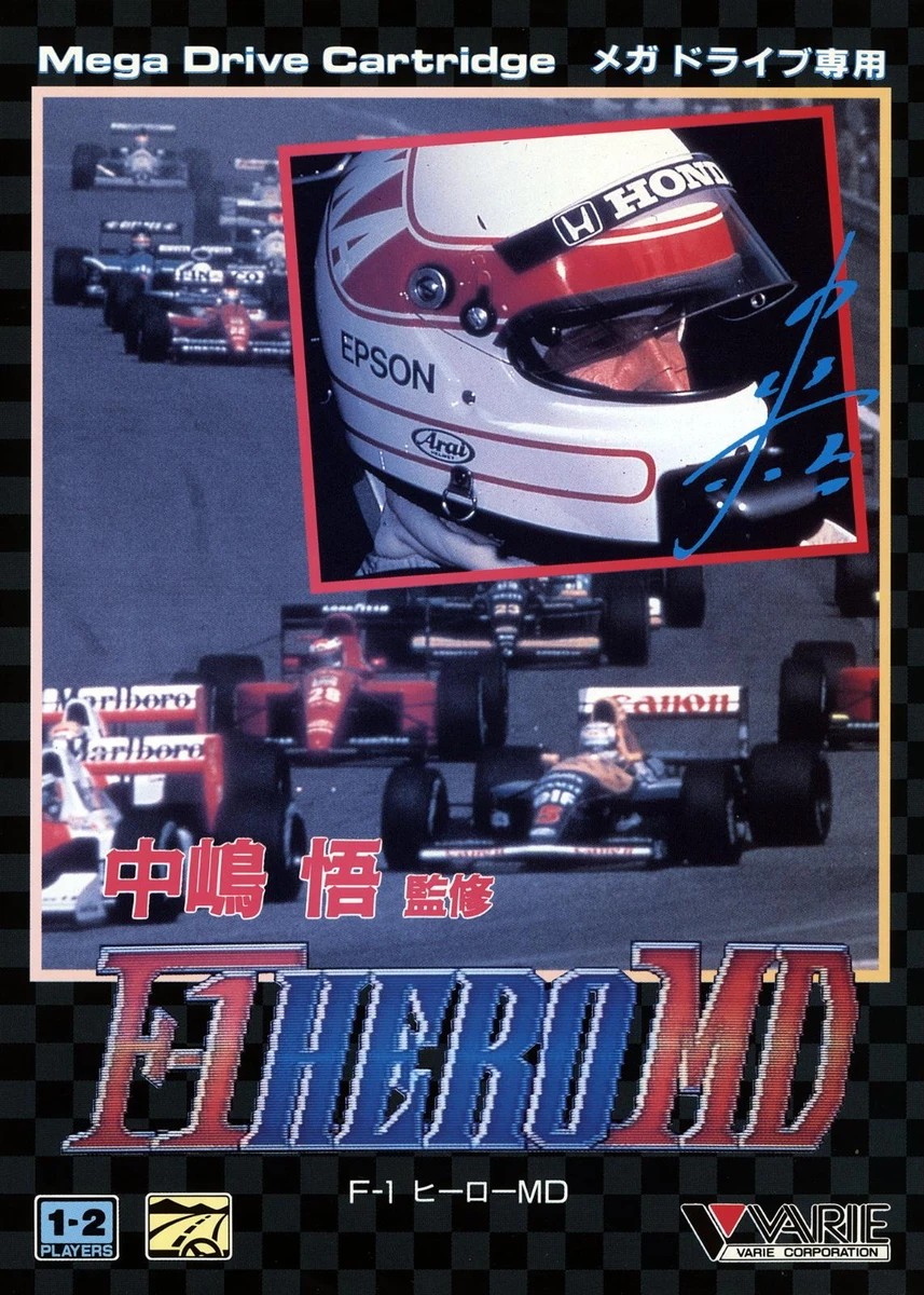F-1 Hero MD box art