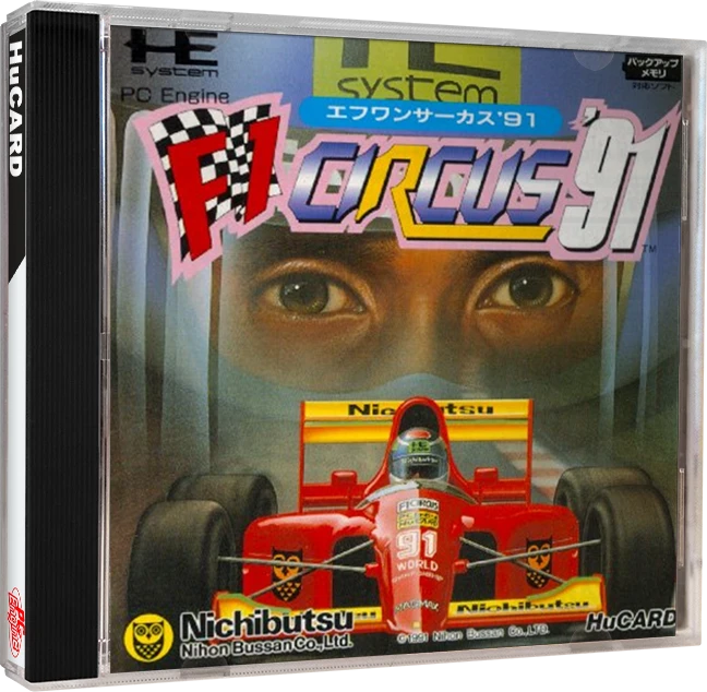 F1 Circus '91 box art