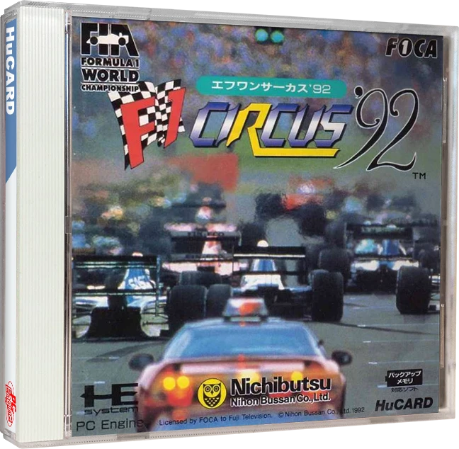 F1 Circus '92 box art