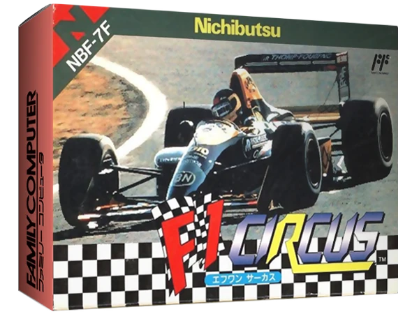 F1 Circus box art