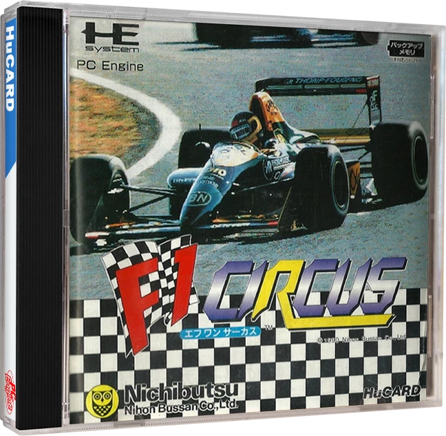 F1 Circus box art