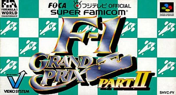 F1 Grand Prix Part II box art