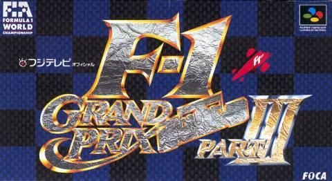 F1 Grand Prix Part III box art