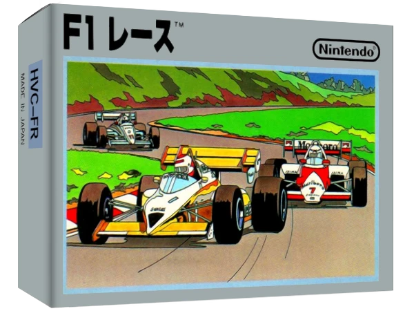 F1 Race box art