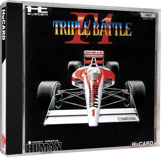 F1 Triple Battle box art
