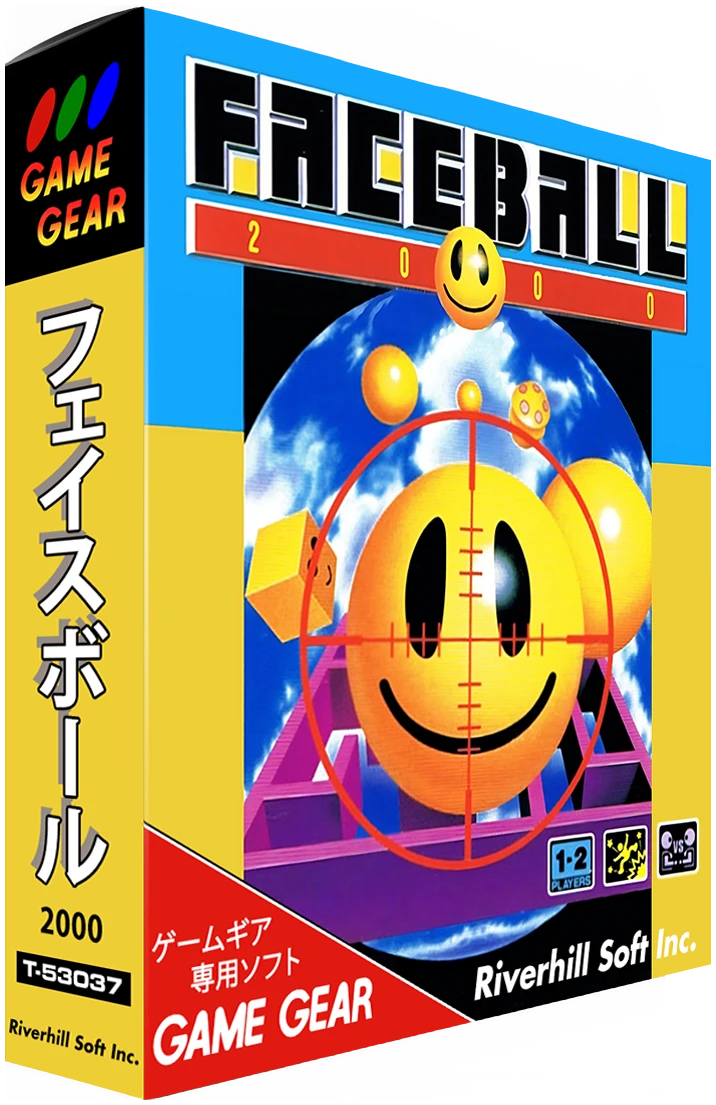 Faceball 2000 box art