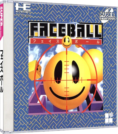 Faceball box art