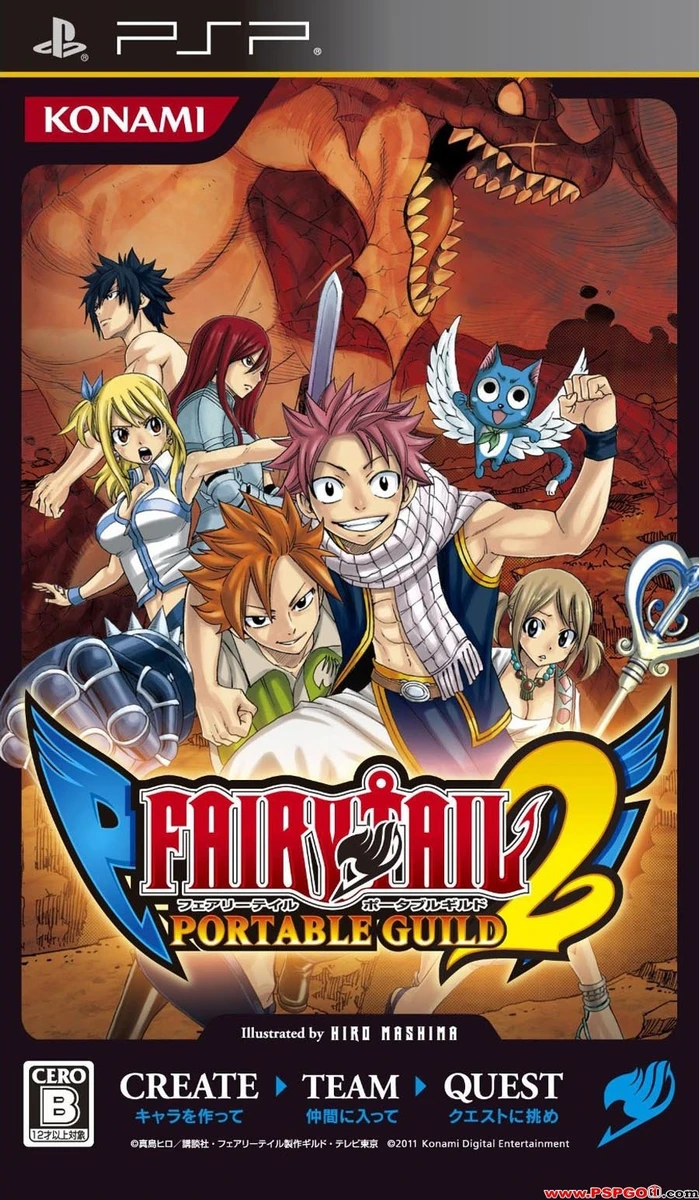 Fairy Tail: Portable Guild 2 box art