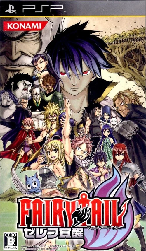 Fairy Tail Zelef Kakusei box art