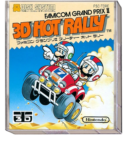 Famicom Grand Prix II: 3D Hot Rally box art