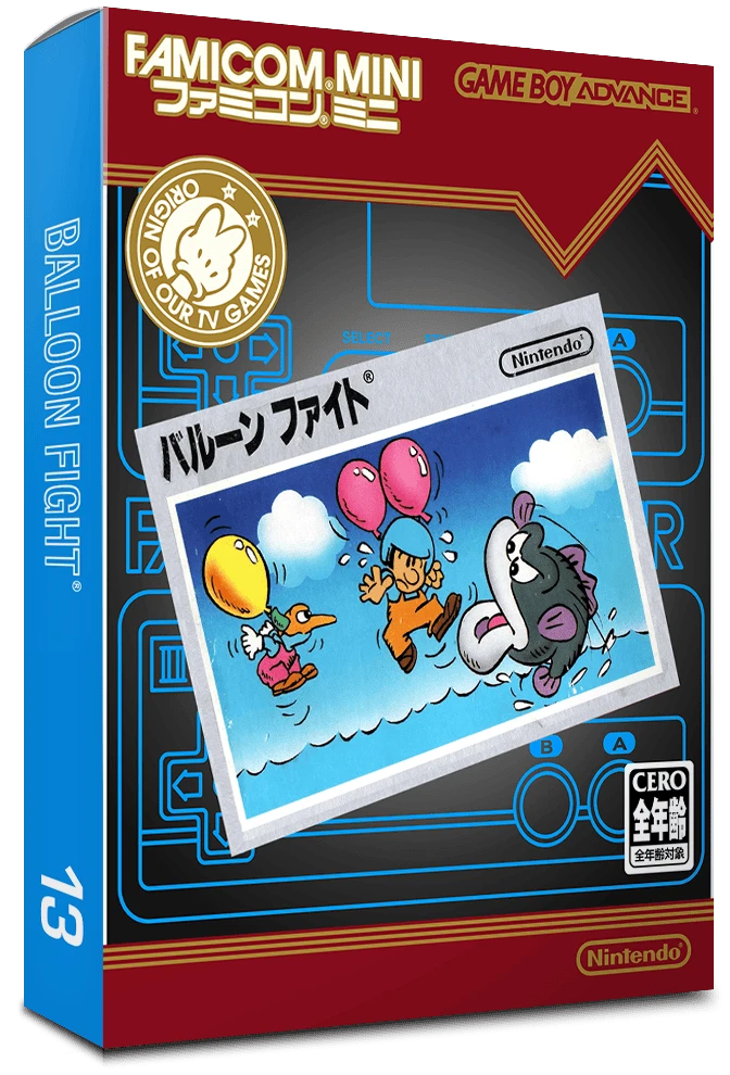 Famicom Mini: Balloon Fight box art