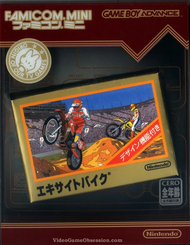 Famicom Mini: Excitebike box art