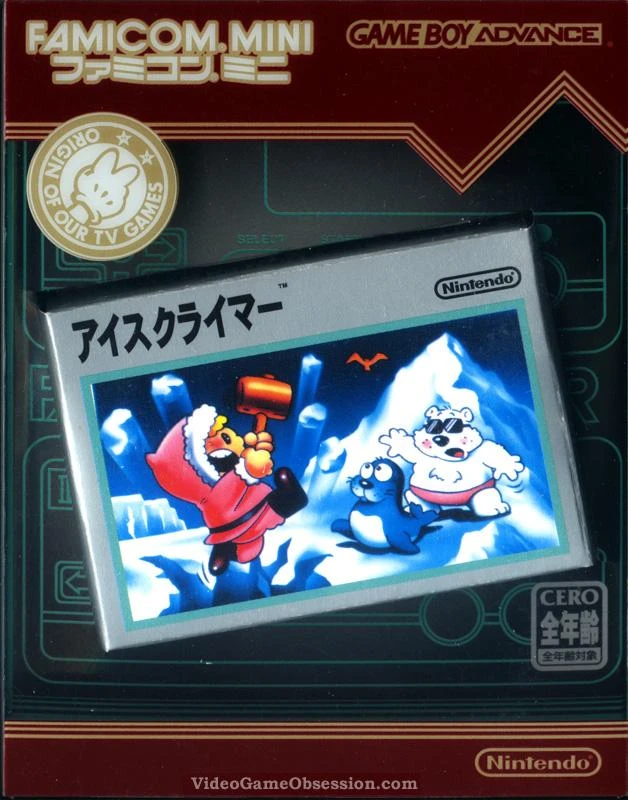 Famicom Mini: Ice Climber box art
