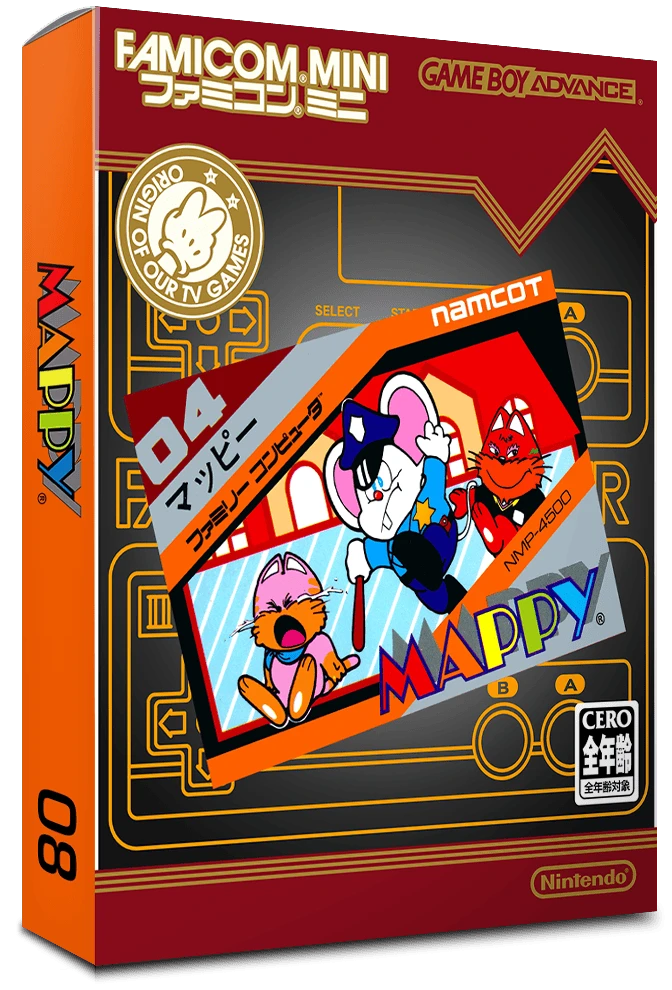 Famicom Mini: Mappy box art