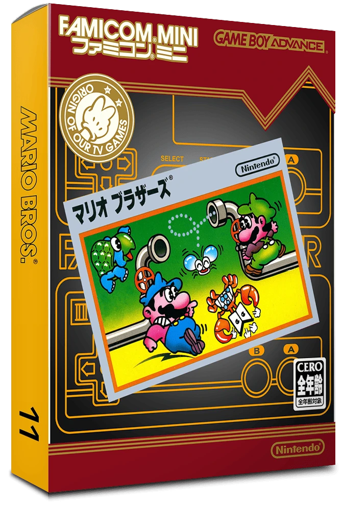 Famicom Mini: Mario Bros box art