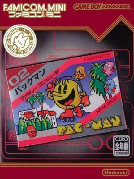 Famicom Mini: Pac-Man box art