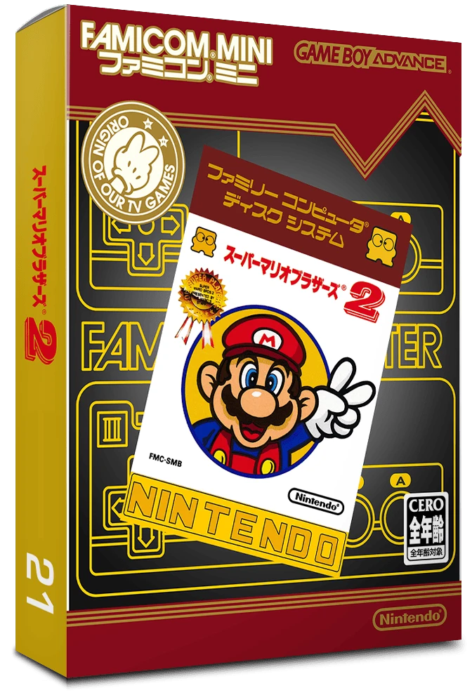 Famicom Mini: Super Mario Bros. 2 box art