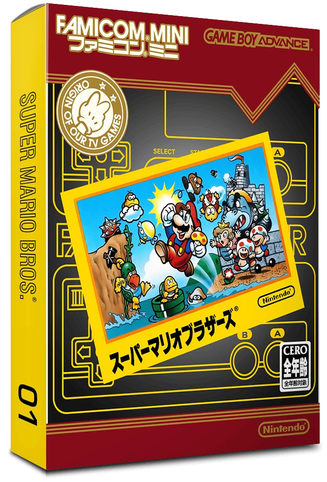 Famicom Mini: Super Mario Bros box art