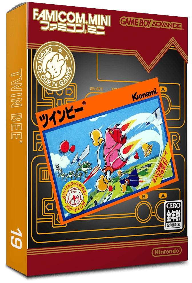 Famicom Mini: TwinBee box art