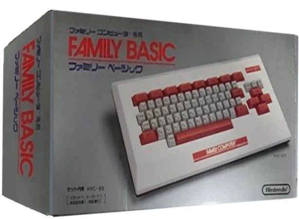 Family BASIC box art