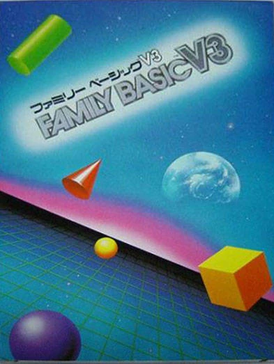 Family BASIC v3 box art
