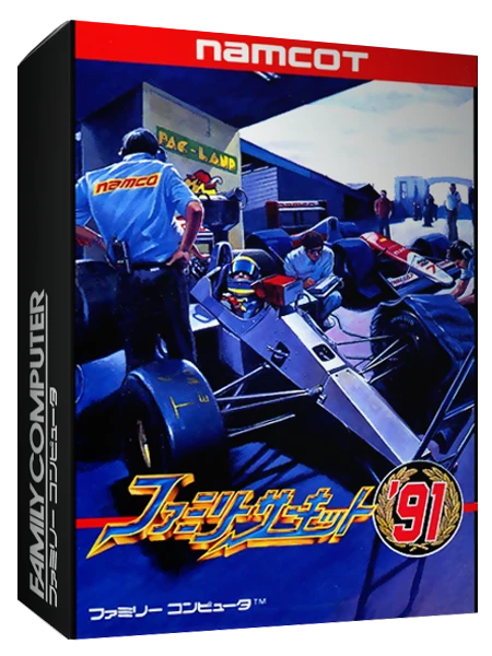 Family Circuit '91 box art