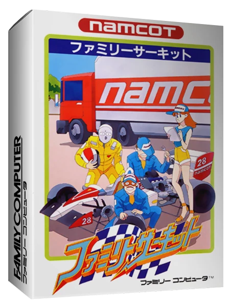Family Circuit box art