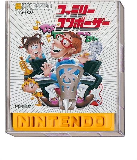 Family Composer box art