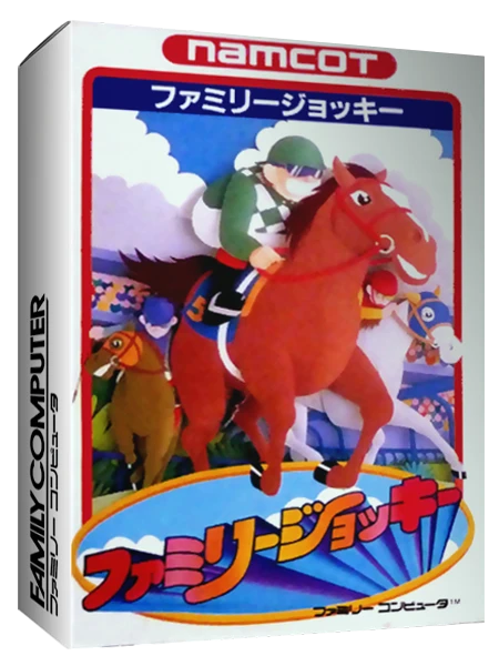 Family Jockey box art