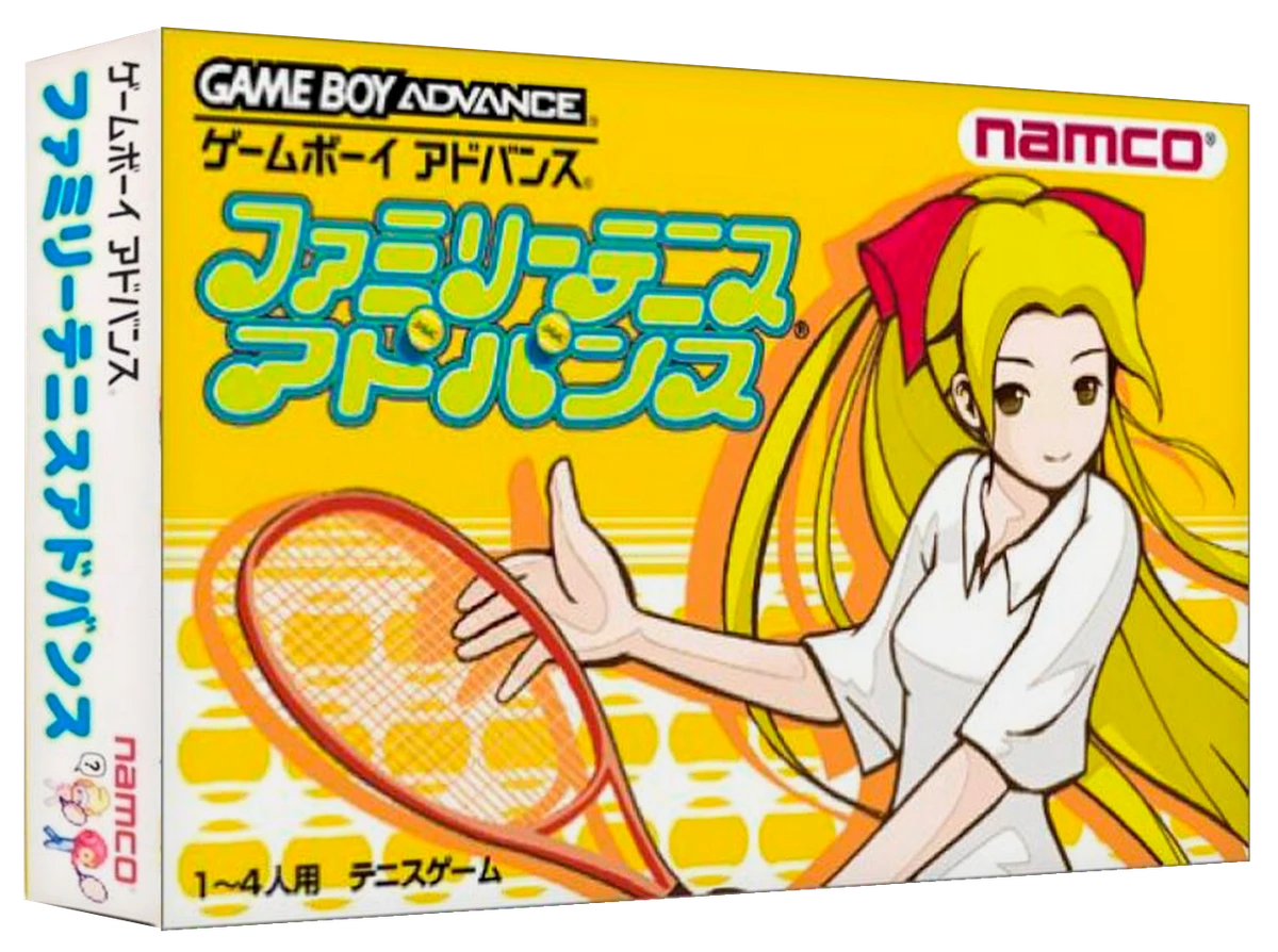 Family Tennis Advance box art