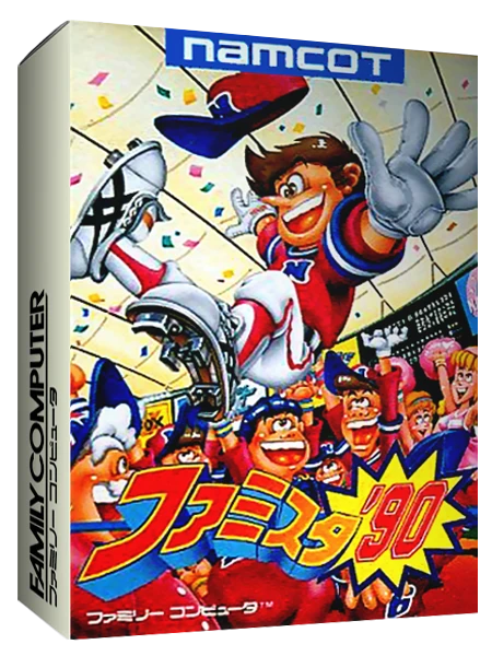 Famista '90 box art