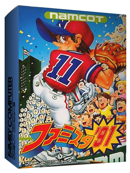 Famista '91 box art