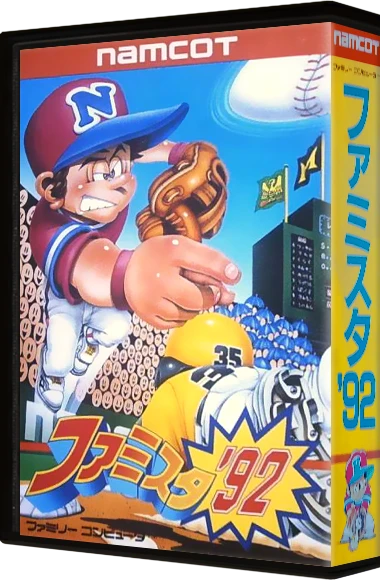 Famista '92 box art