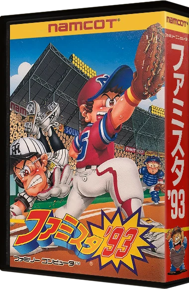 Famista '93 box art