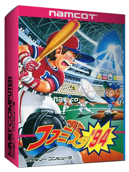 Famista '94 box art