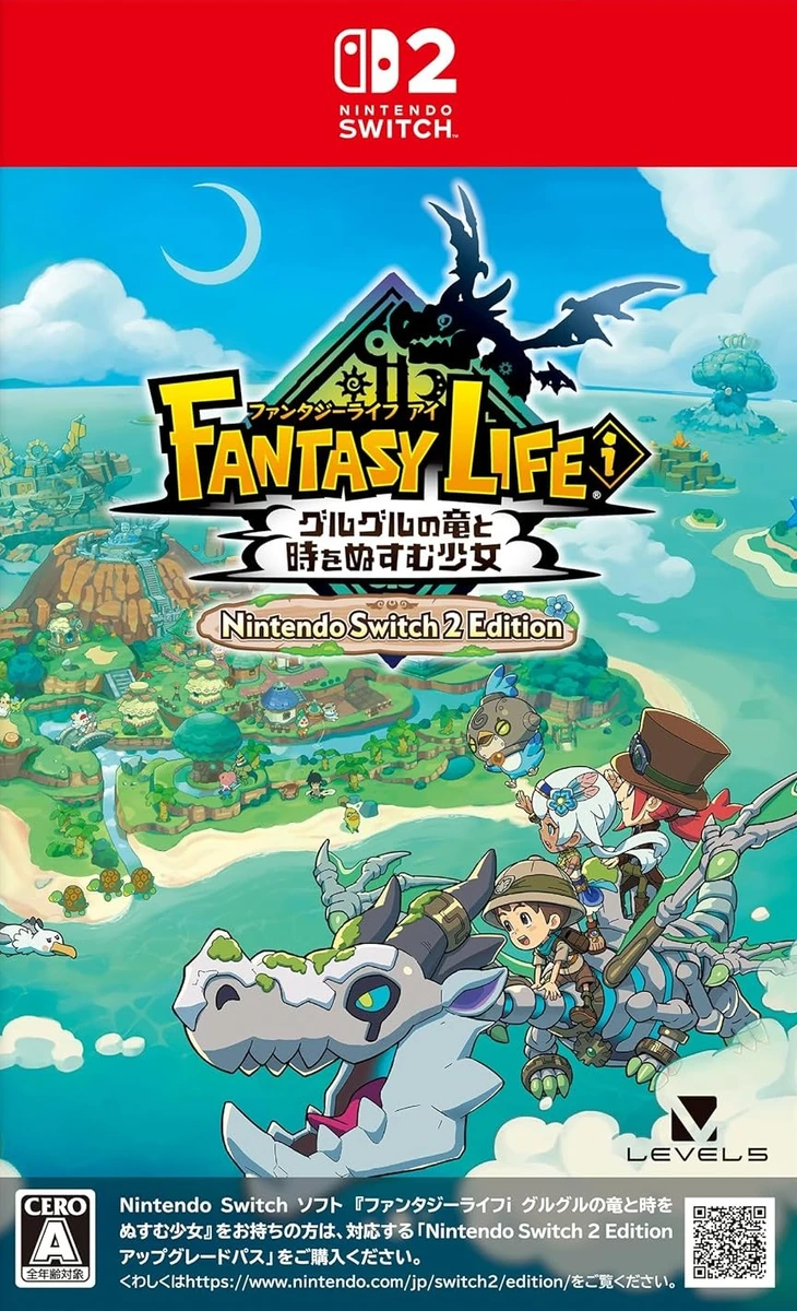 Fantasy Life I: The Girl Who Steals Time box art