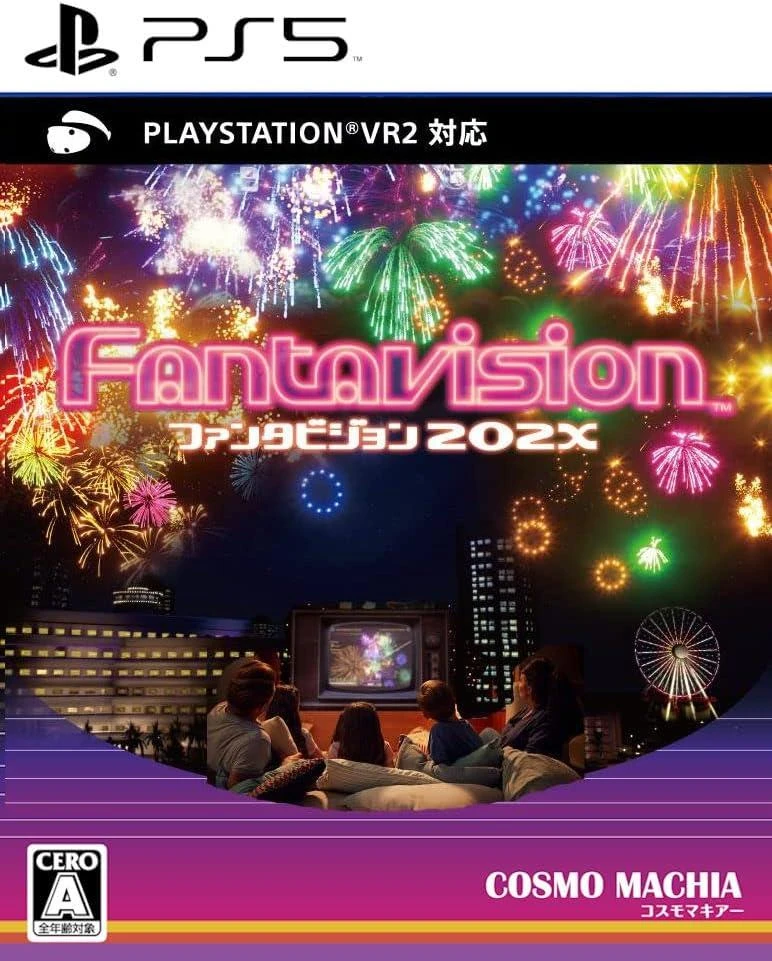 Fantavision 202X box art