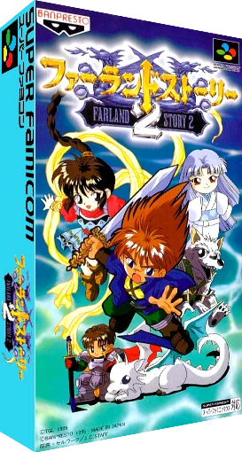 Farland Story 2 box art