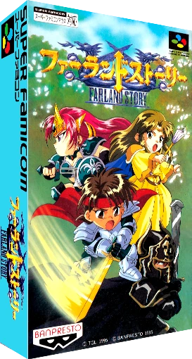 Farland Story box art