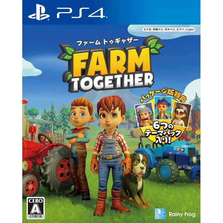 Farm Together box art