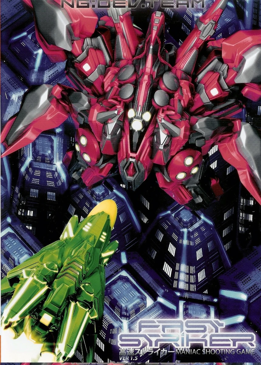 Fast Striker box art