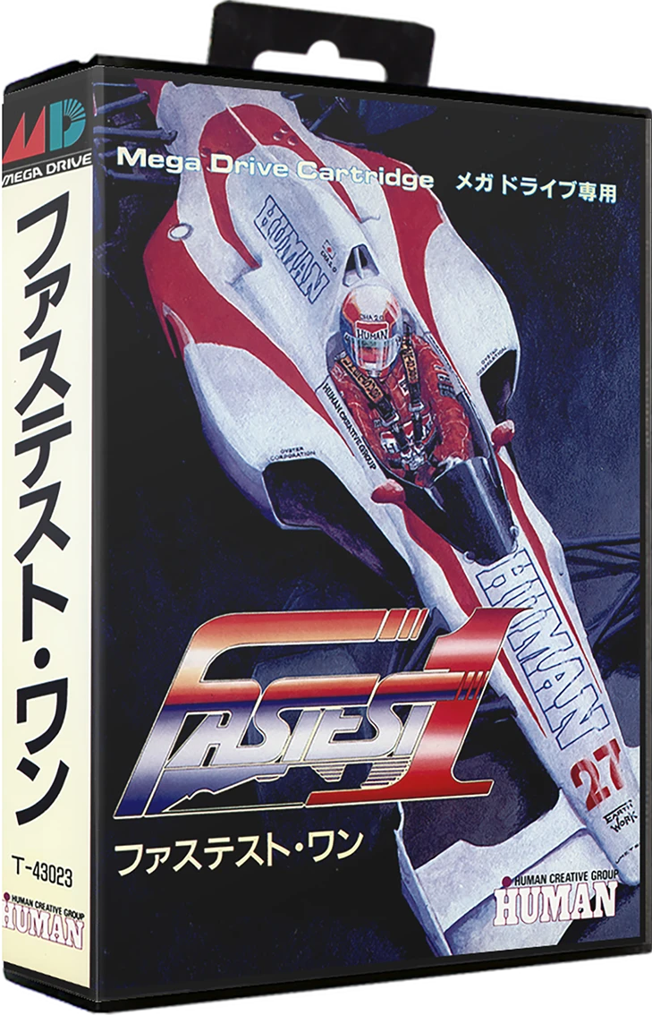 Fastest 1 box art