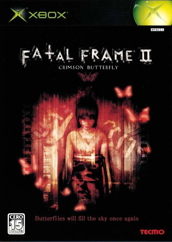 Fatal Frame 2 Crimson Butterfly box art