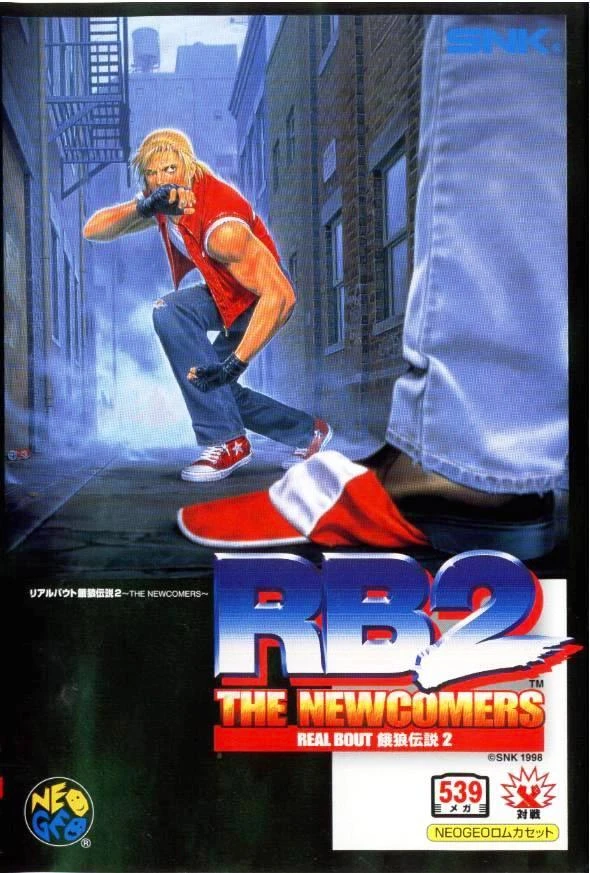 Fatal Fury Real Bout 2 box art