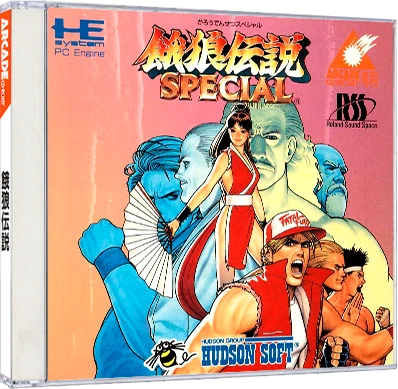 Fatal Fury Special box art