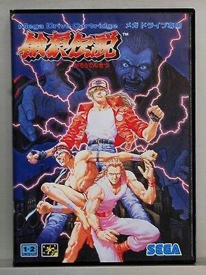 Fatal Fury: The Battle of Destiny box art
