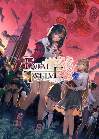 Fatal Twelve box art