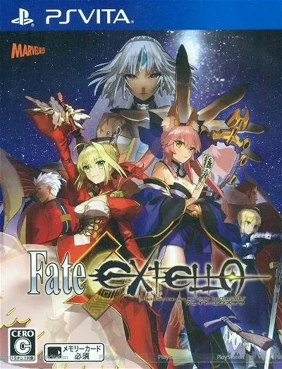 Fate/Extella box art