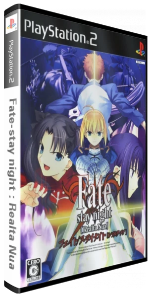 Fate/Stay Night [Realta Nua] box art