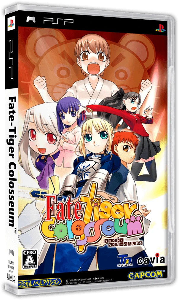 Fate/Tiger Colosseum [Collector's Edition] box art